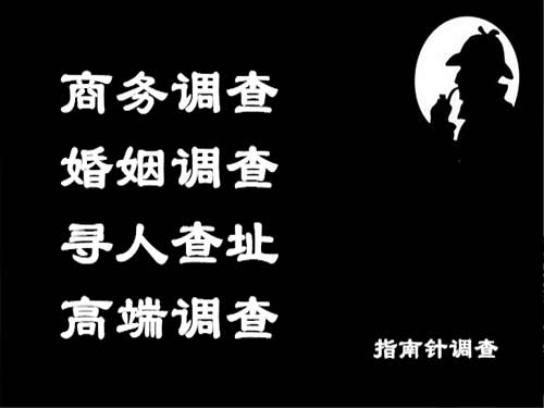 武昌侦探可以帮助解决怀疑有婚外情的问题吗